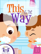 This Is The Way