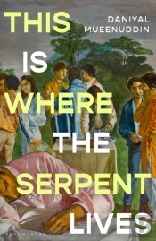 This Is Where The Serpent Lives
