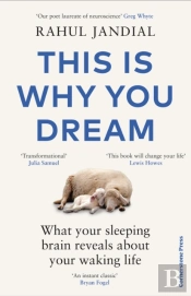 This Is Why You Dream