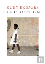 This Is Your Time