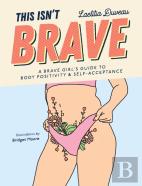 This Isn'T Brave