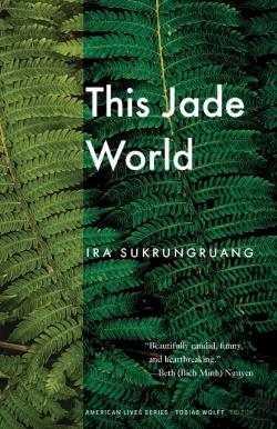 Bertrand.pt - This Jade World