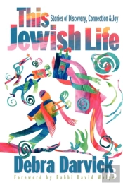 This Jewish Life