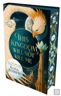 Bertrand.pt - This Kingdom Will Not Kill Me