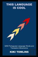 This Language Is Cool
