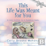 This Life Was Meant For You