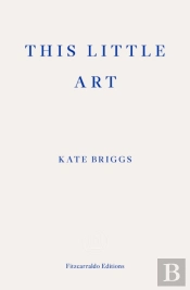 This Little Art