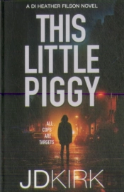 This Little Piggy