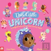 This Little Unicorn