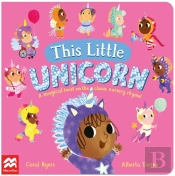 This Little Unicorn