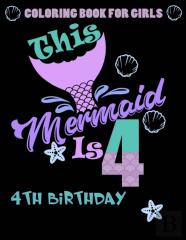 This Mermaid Is 4