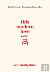This Modern Love Now