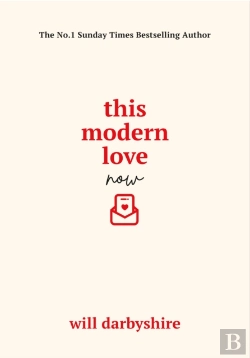 Bertrand.pt - This Modern Love Now
