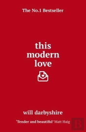 This Modern Love