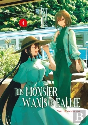 This Monster Wants To Eat Me - Tome 04