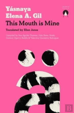 Bertrand.pt - This Mouth Is Mine