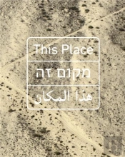 This Place