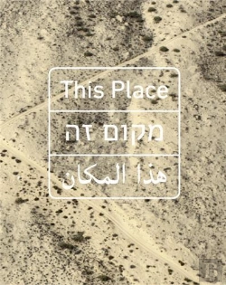 Bertrand.pt - This Place