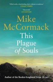 This Plague Of Souls