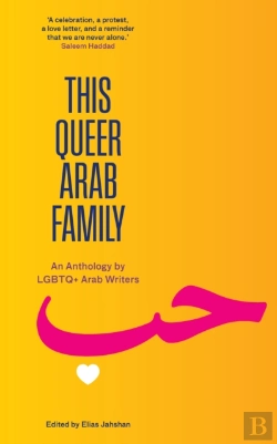 Bertrand.pt - This Queer Arab Family