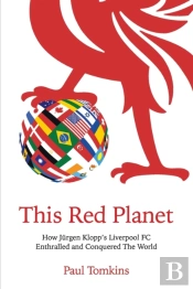 This Red Planet