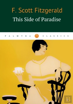Bertrand.pt - This Side Of Paradise