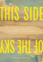 This Side Of The Sky