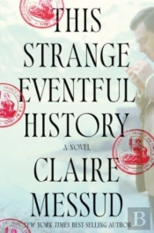 This Strange Eventful History