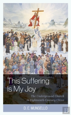 Bertrand.pt - This Suffering Is My Joy