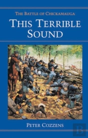 This Terrible Sound