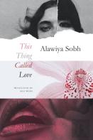 This Thing Called Love