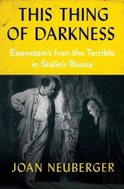 This Thing Of Darkness
