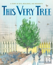 This Very Tree