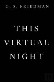 This Virtual Night