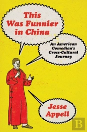 This Was Funnier In China