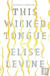 This Wicked Tongue