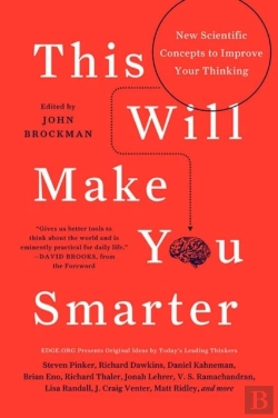 Bertrand.pt - This Will Make You Smarter