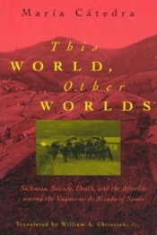 This World, Other Worlds