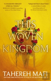 This Woven Kingdom