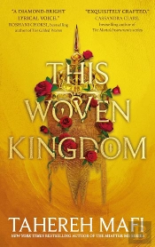 This Woven Kingdom