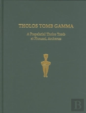 Tholos Tomb Gamma