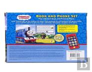 Thomas & Friends