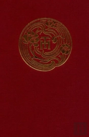 Thomas Hardy: Moments Of Vision