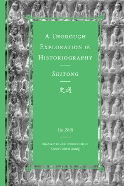 Bertrand.pt - Thorough Exploration In Historiography / Shitong