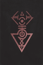 Those Who Came From The Heavens