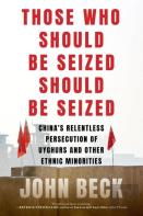 Those Who Should Be Seized Should Be Seized