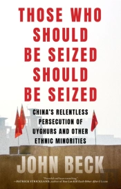 Those Who Should Be Seized Should Be Seized