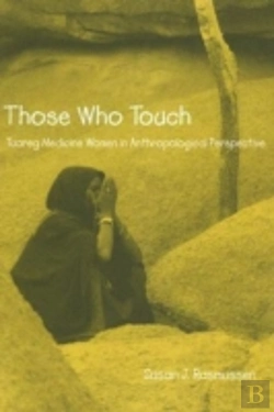 Bertrand.pt - Those Who Touch