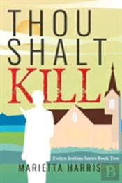 Thou Shalt Kill