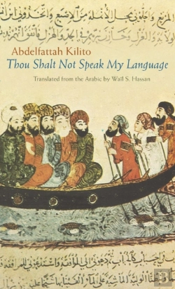 Bertrand.pt - Thou Shalt Not Speak My Language